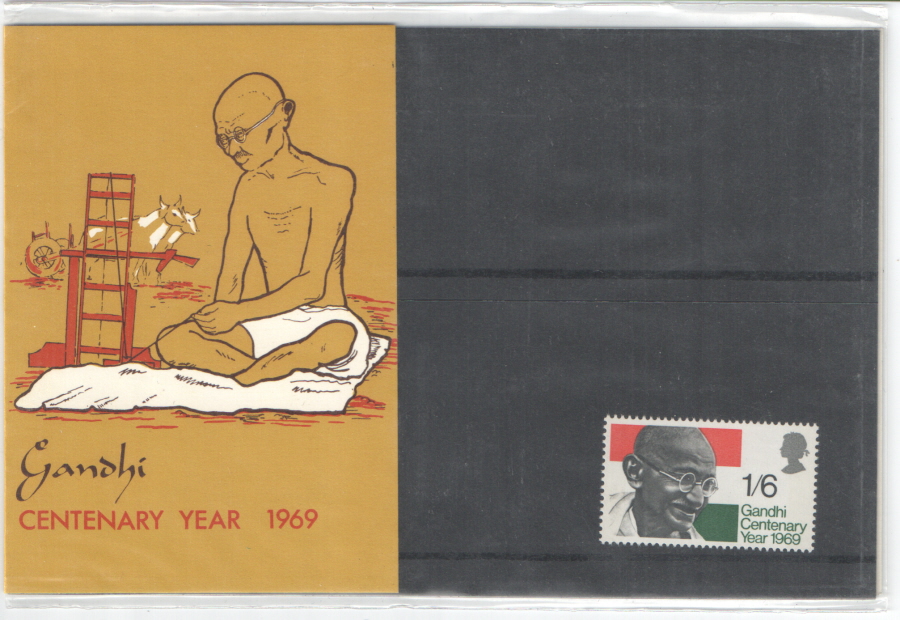 1967 Gandhi Centenary Post Office Missed Private Presentation Pack